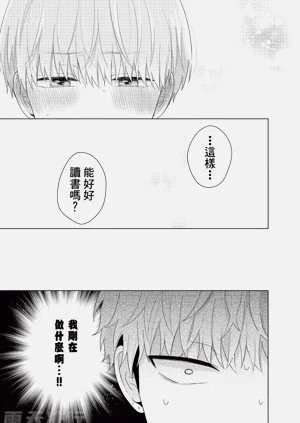 第139页图