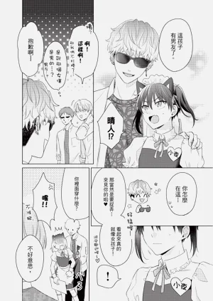 第14页图