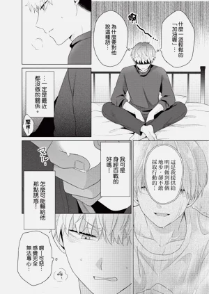 第140页图
