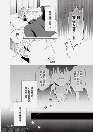 第142页图