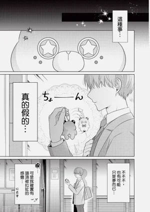 第143页图
