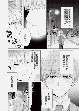 第144页图