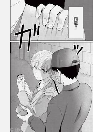 第146页图