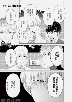 第147页图