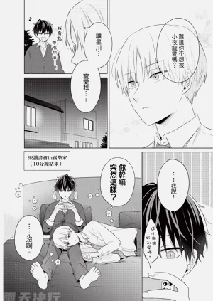 第148页图