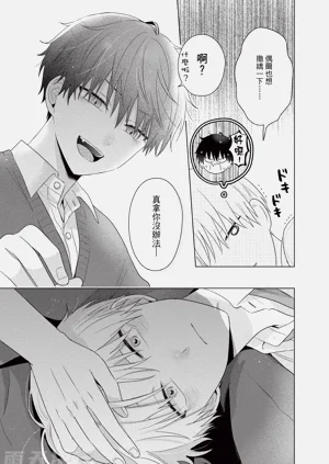 第149页图