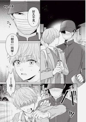 第151页图