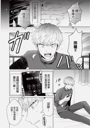第152页图