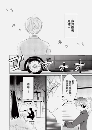 第154页图