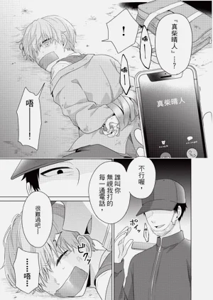 第155页图