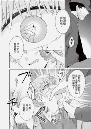 第156页图