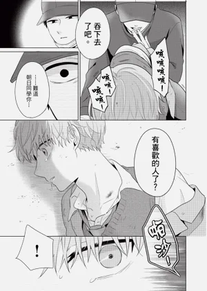 第157页图