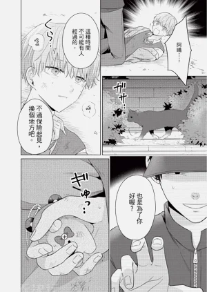 第158页图