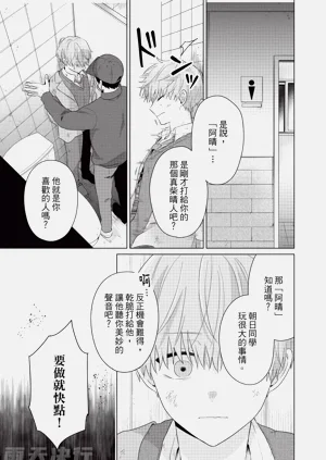 第159页图