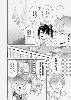 第16页图