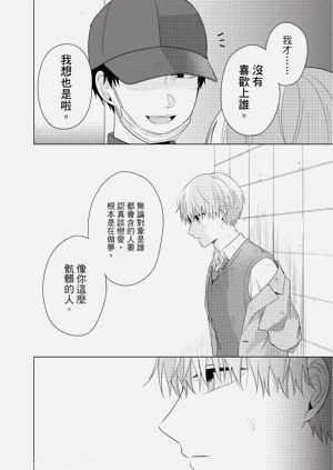 第160页图
