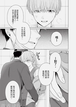 第161页图