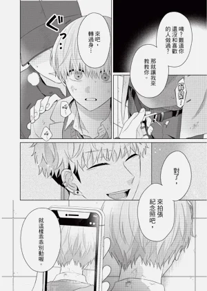 第162页图