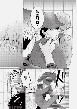 第163页图