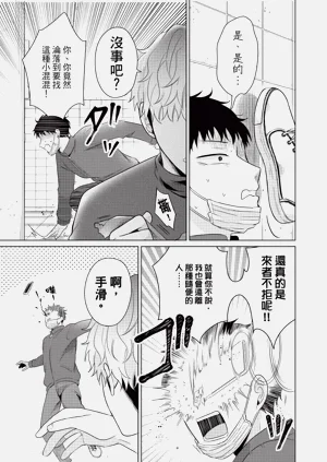 第165页图