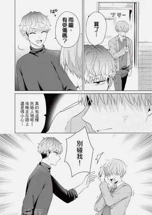第166页图