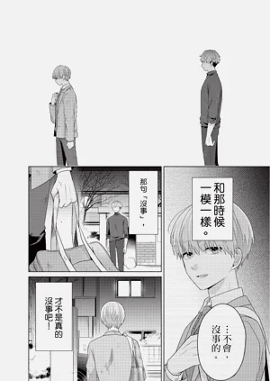 第168页图