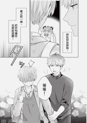 第169页图