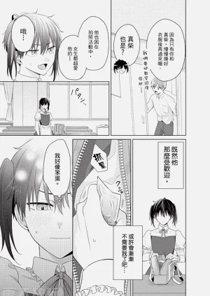 第17页图