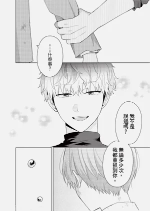 第170页图