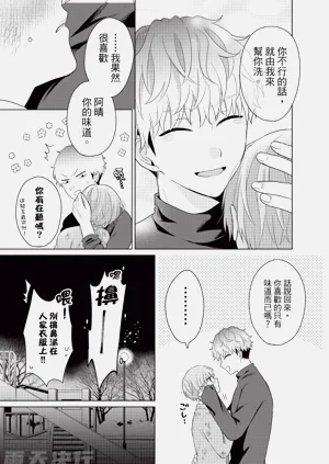 第173页图