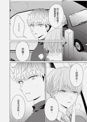 第174页图