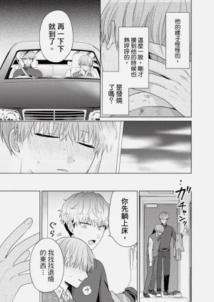 第175页图