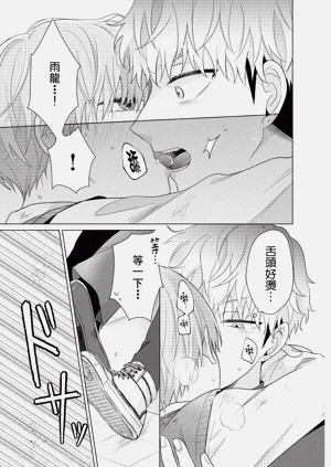 第177页图