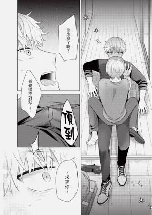 第178页图