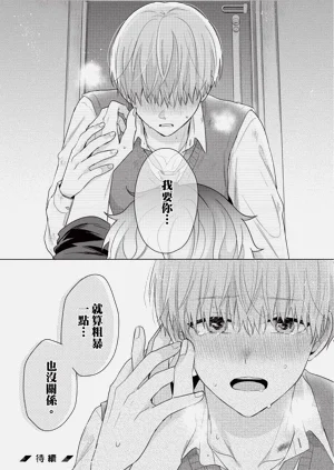 第179页图