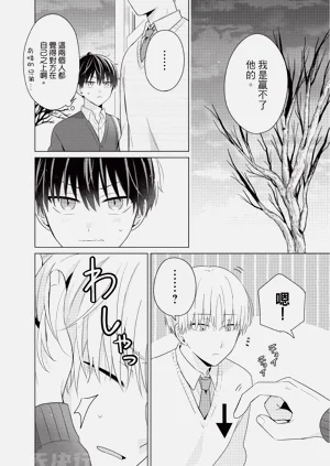 第182页图