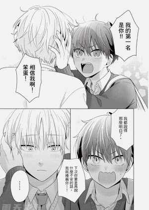 第183页图