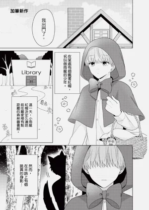 第185页图