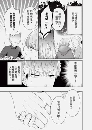第187页图