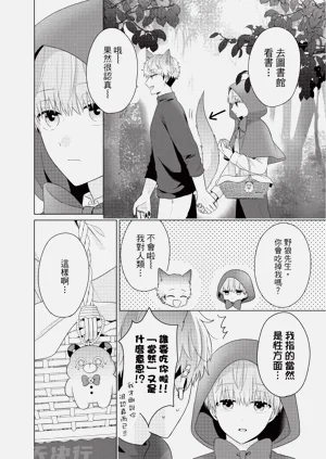 第188页图