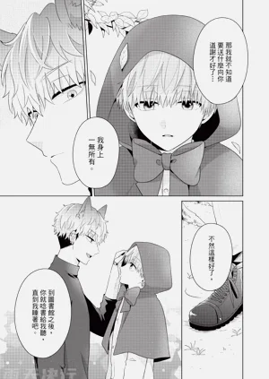 第189页图