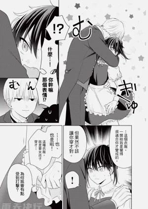 第19页图