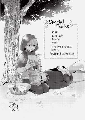 第192页图