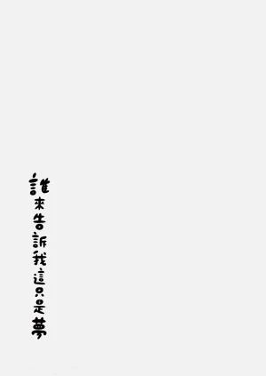 第193页图