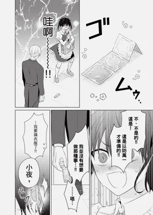 第22页图