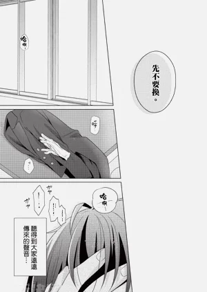 第23页图