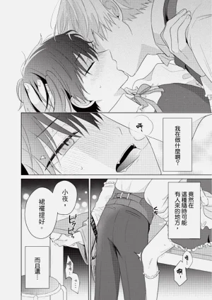 第24页图