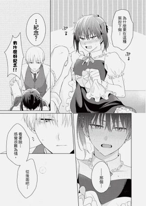 第25页图