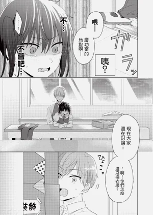 第27页图