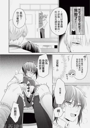 第28页图